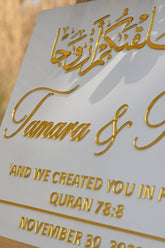 Acrylic Wedding Welcome Sign-RR
